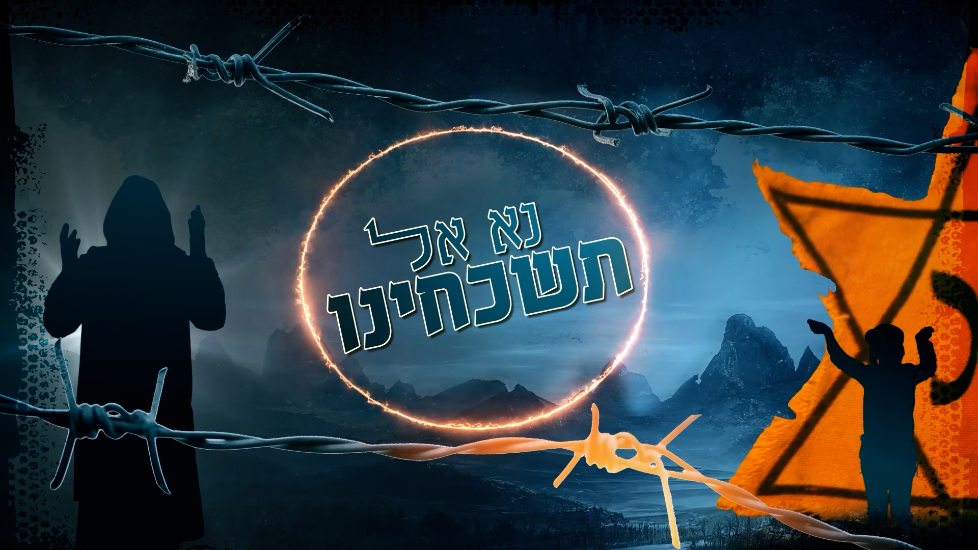 לאה ברבר